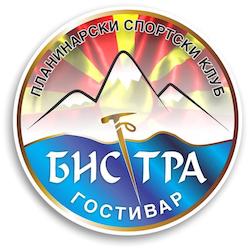 ПД Бистра - Гостивар